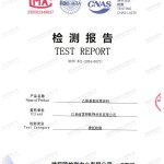 江山重防腐地坪,江山超强耐腐蚀涂料-缩略图2